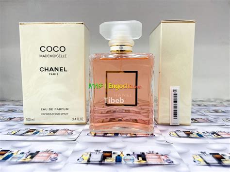 chanel perfume price in ethiopia